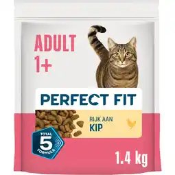 Albert Heijn Perfect fit Droog voer adult 1+ kip aanbieding