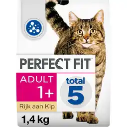 Albert Heijn Perfect fit Droog voer adult 1+ kip aanbieding