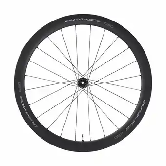 Decathlon Centrale vergrendeling van de schijfrem van een fietswiel Shimano Dura-Ace WH-R9 aanbieding
