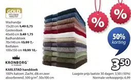 Jysk Kronborg karlstad handdoek aanbieding