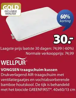 Jysk Wellpur vongsen traagschuim kussen aanbieding