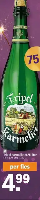 Tripel Karmeliet