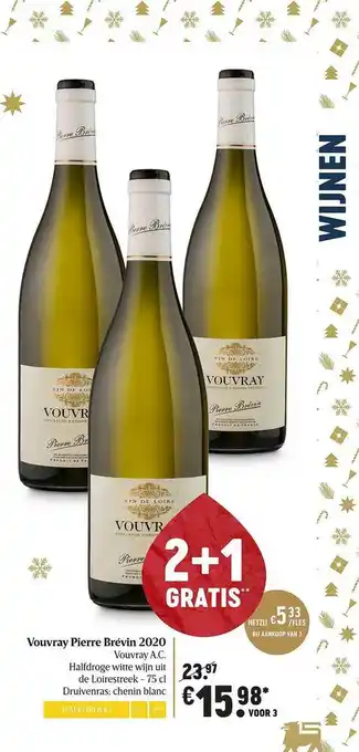 Vouvray Pierre Brévin 2020