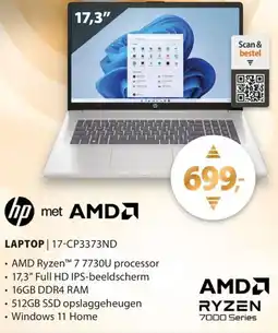 Expert hp laptop | 17-CP3373ND aanbieding