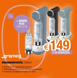 Expert Smeg bruiswatertoestel S3SKC01 aanbieding