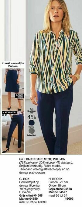 Damart Rok aanbieding