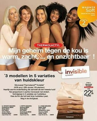 Damart Zonder mouwen aanbieding