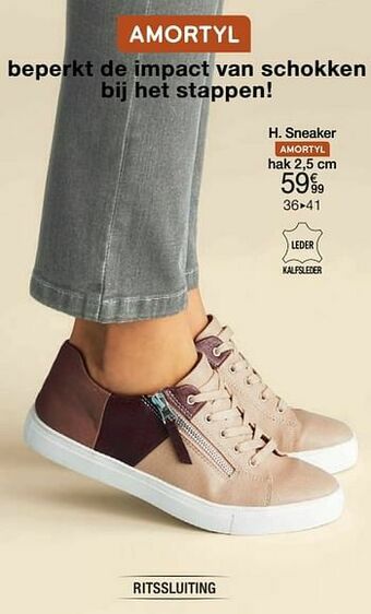 Damart Sneaker aanbieding