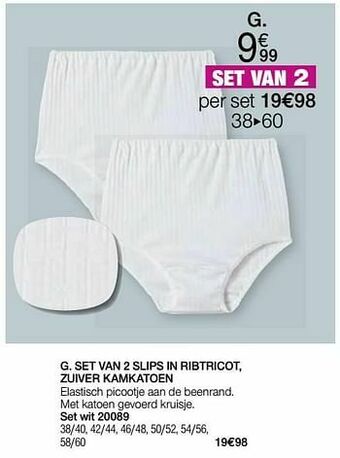 Damart Set van 2 slips in ribtricot zuiver kamkatoen aanbieding