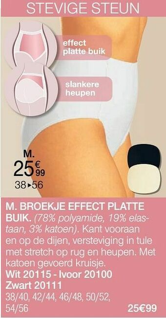 Damart Broekje effect platte buik aanbieding