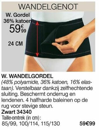 Damart Gordel 36% katoen aanbieding