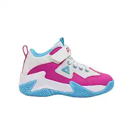 Decathlon Basketbalschoenen voor kinderen Peak Game 2 aanbieding