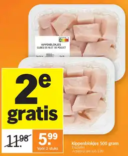 Albert Heijn Kippenblokjes aanbieding
