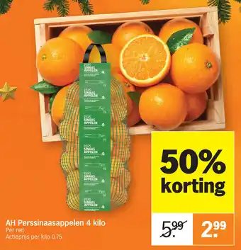 AH Perssinaasappelen