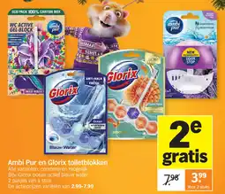 Albert Heijn Ambi Pur en Glorix toiletblokken aanbieding