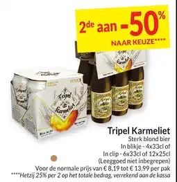 Intermarché Tripel Karmeliet aanbieding