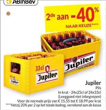 Jupiler Pils