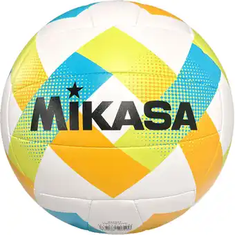 Decathlon Mikasa Beachvolleybal BV543C-VXA-LG aanbieding