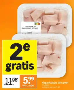 Albert Heijn Kippenblokjes 500 gram aanbieding