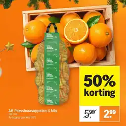 Albert Heijn AH Perssinaasappelen 4 kilo aanbieding