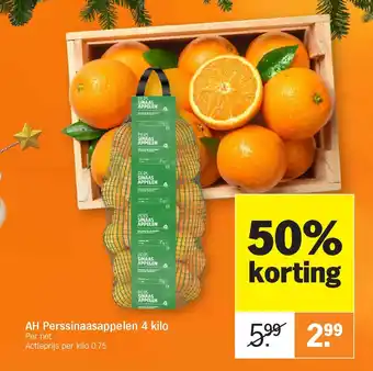 Albert Heijn AH Perssinaasappelen 4 kilo aanbieding
