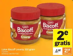 Albert Heijn Lotus Biscoff creamy 200 gram aanbieding