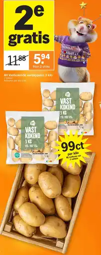 Albert Heijn AH Vastkokende aardappelen 3 kilo aanbieding