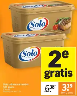Albert Heijn Solo bakken en braden 500 gram aanbieding