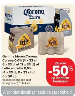 Carrefour Gamma bieren Corona aanbieding