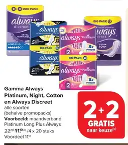 Carrefour Gamma Always Platinum, Night, Cotton en Always Discreet aanbieding
