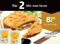 Cora Gepaneerde kip Krokant of ham/kaas aanbieding