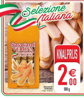 Cora Savoiardi verona 500 g aanbieding