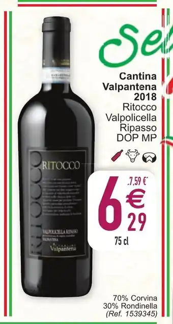 Cantina Valpantena 2018 Ritocco Valpolicella Ripasso DOP MP 75 cl