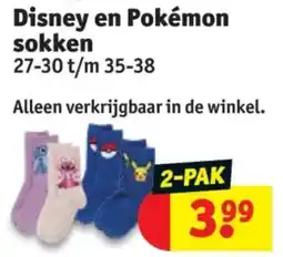Kruidvat Disney en pokémon sokken aanbieding