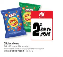 Jumbo Chio hula hoops aanbieding