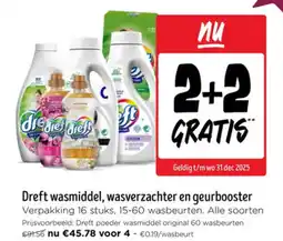 Jumbo Dreft wasmiddel wasverzachter en geurbooster aanbieding
