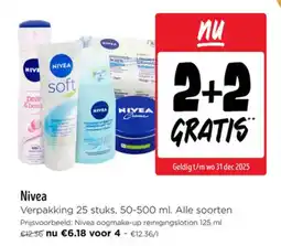 Jumbo Nivea aanbieding