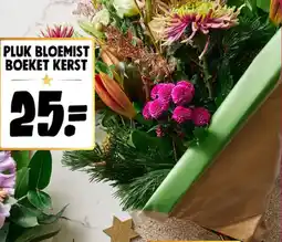 Jumbo Pluk bloemist boeket kerst aanbieding