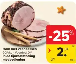 Carrefour Market Ham met Veenbessen aanbieding