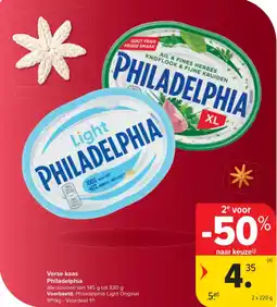 Carrefour Market Verse kaas Philadelphia aanbieding