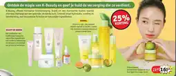 Kruidvat Goodal Green Tangerine Vita C Dark Spot Care Cream 50 ml aanbieding