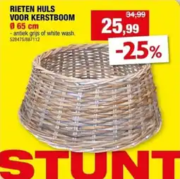Hubo Rieten Huls voor Kerstboom aanbieding