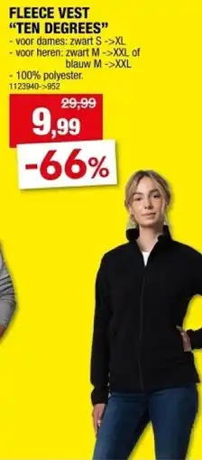 Hubo Fleece Vest Ten Degrees aanbieding