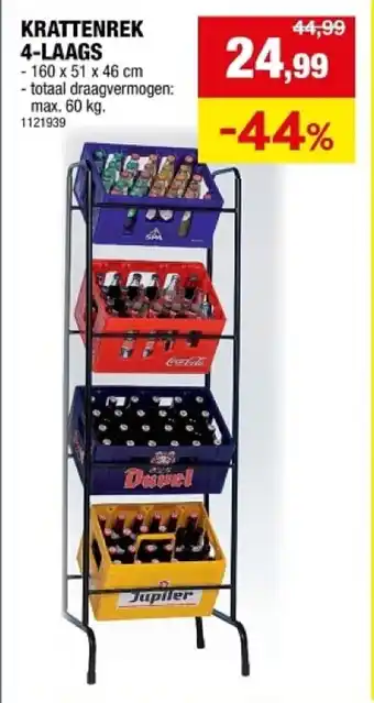 Hubo Krattenrek 4 Laags aanbieding