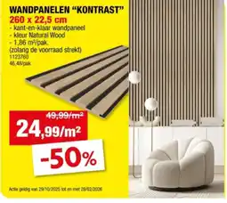 Hubo WANDPANELEN KONTRAST 260 x 22,5 cm aanbieding