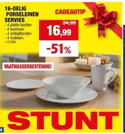 Hubo 16-DELIG PORSELEINEN SERVIES aanbieding