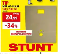 Hubo MDF WC-PLAAT 122 x 100 cm aanbieding