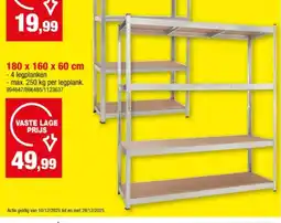 Hubo GEGALVANISEERD REK “HEAVY DUTY 180 x 160 x 60 cm aanbieding