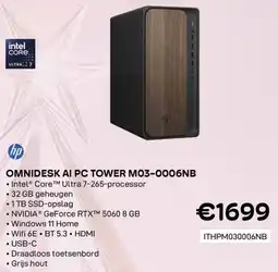 CompuDeals hp Omnidesk AI PC TOWER M03-0006NB aanbieding
