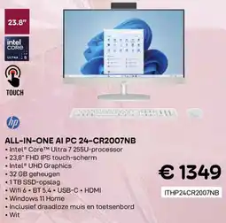 CompuDeals hp All-in-one AI PC 24-CR2007NB aanbieding